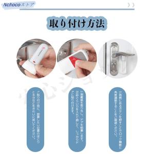 ドアロック チャイルドロック 子供安全ロック ...の詳細画像1
