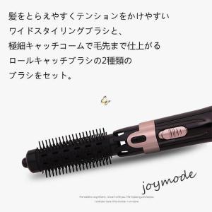 くるくるドライヤー ブラック カールドライヤー...の詳細画像1
