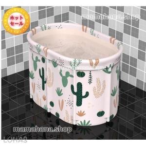 折り畳み式浴槽 家庭用浴室 グレードアップ高品質 バスタブ