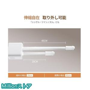 布団乾燥機 ふとん乾燥機 ヒーター 省エネ マ...の詳細画像4