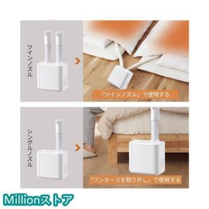 布団乾燥機 ふとん乾燥機 ヒーター 省エネ マ...の詳細画像5