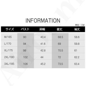 テーラードジャケット メンズ ビジネス フォー...の詳細画像1