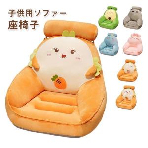 ソファ ソファー 一人掛け 座イス 座椅子 クッ...の商品画像