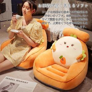 ソファ ソファー 一人掛け 座イス 座椅子 ク...の詳細画像2