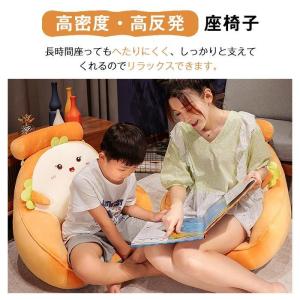 ソファ ソファー 一人掛け 座イス 座椅子 ク...の詳細画像3