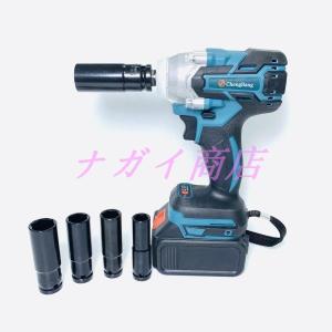電動ドインパクトレンチ 25点セ ット 1台多...の詳細画像1