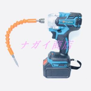 電動ドインパクトレンチ 25点セ ット 1台多...の詳細画像2