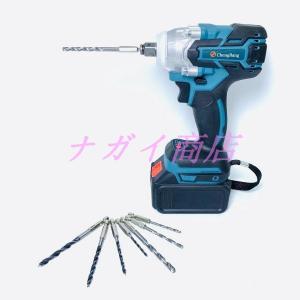 電動ドインパクトレンチ 25点セ ット 1台多...の詳細画像4