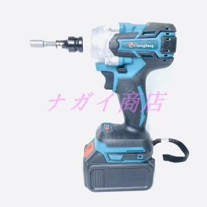 電動ドインパクトレンチ 25点セ ット 1台多...の詳細画像5
