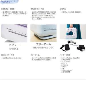 電動ミシン コンパクト 小型ミシン 家庭用ミシ...の詳細画像5