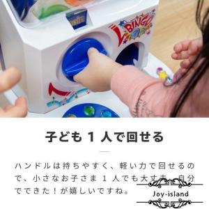 ガチャガチャ 本体 おもちゃ 空カプセル付き ...の詳細画像4