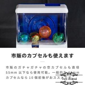 ガチャガチャ 本体 おもちゃ 空カプセル付き ...の詳細画像5