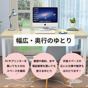 ワークデスク パソコンデスク オフィスデスク ...の詳細画像1