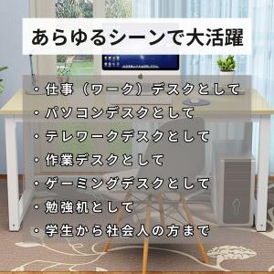 ワークデスク パソコンデスク オフィスデスク ...の詳細画像3