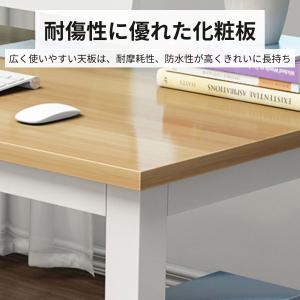 ワークデスク パソコンデスク オフィスデスク ...の詳細画像4