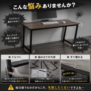 ワークデスク パソコンデスク オフィスデスク ...の詳細画像3