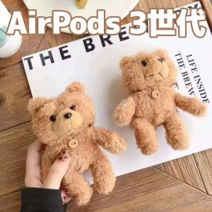 くま キャラクター 韓国 楽器 手芸 コレクション の商品一覧 通販 Yahoo ショッピング