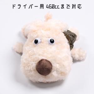 ドライバーヘッドカバー ゴルフアイテム ウッド...の詳細画像2