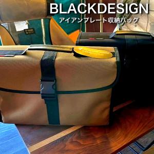 BLACK DESIGN ブラックデザイン ハレテーブル アウトドアテーブル 爆買