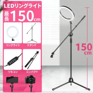 ジンバル スタビライザー スマホ LEDライト付き セルカ棒 自撮り棒 高