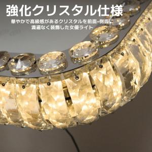 女優ミラー ドレッサー 化粧鏡 クリスタル お...の詳細画像3