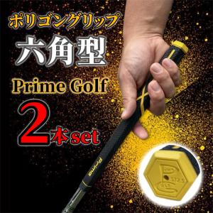 パルマックス グリップ ツアーウェーブ （M62-45） PALMAX Tour Wave