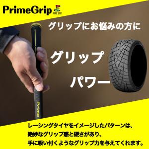 ゴルフグリップ セット 交換 10本 ゴルフ用...の詳細画像1