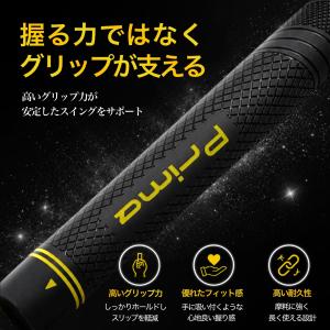 ゴルフグリップ セット 交換 10本 ゴルフ用...の詳細画像1