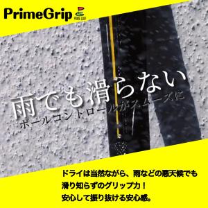 ゴルフグリップ セット 交換 10本 ゴルフ用...の詳細画像2