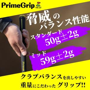 ゴルフグリップ セット 交換 10本 ゴルフ用...の詳細画像4