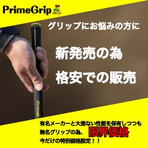 ゴルフグリップ セット 交換 10本 ゴルフ用...の詳細画像5