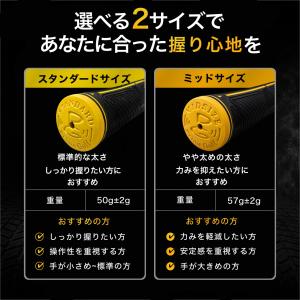 ゴルフグリップ セット 交換 10本 ゴルフ用...の詳細画像5