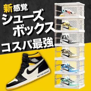 Nike ヴィンテージシューズボックス 3個セット NIKE ナイキ ヴィンテージ シューズボックス VINTAGE SHOES BOX