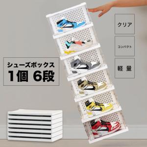 NIKE（ナイキ） ヴィンテージ シューズボックス NIKE VINTAGE SHOES