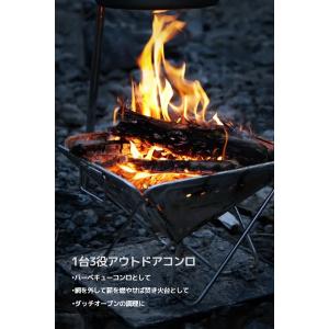 焚き火台 ソロ ミニ コンパクト 焚き火 キャ...の詳細画像2