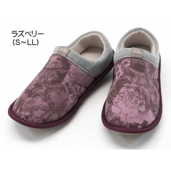 SUTTO FIT スットフィット 介護シューズ 室内履き