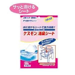 消臭シート ケスモン消臭シート