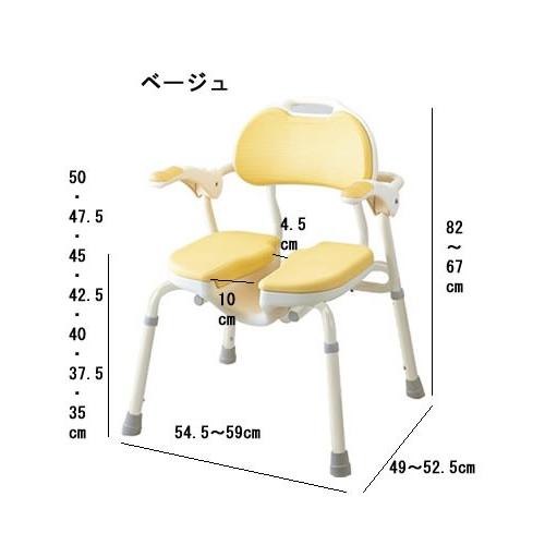 シャワーベンチ 安寿 ひじ掛け付シャワーイスHP