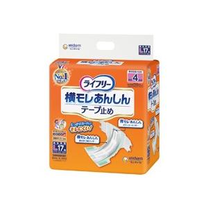 ライフリー 横モレあんしんテープ止め Mサイズ 20枚 : 介護・健康用品