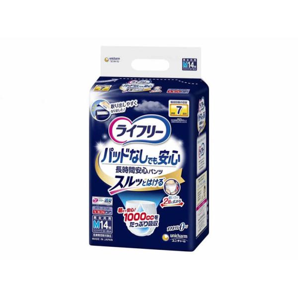 ライフリー パッドなしでも長時間安心パンツ Mサイズ 14枚