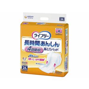 ライフリー 外モレ安心さらさらパッド 48枚 : 介護・健康用品のnct