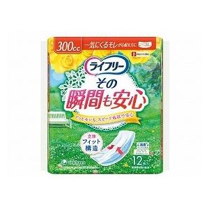 ライフリー その瞬間も安心 12枚