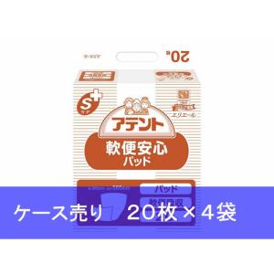 Sケア軟便安心パッド 大王製紙 20枚 : 介護・健康用品のnctマート