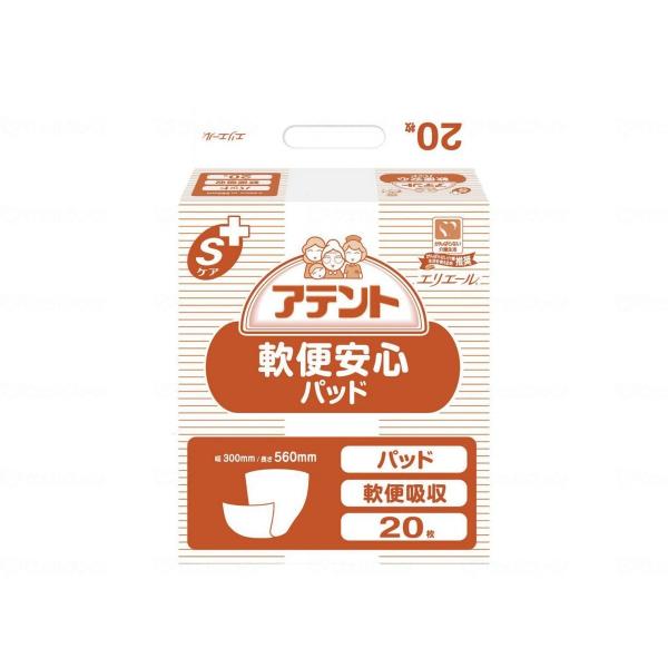 Sケア軟便安心パッド 大王製紙 20枚