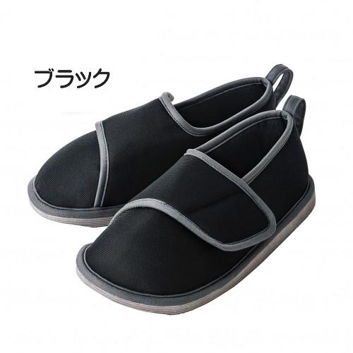 転倒予防シューズ つま先つき