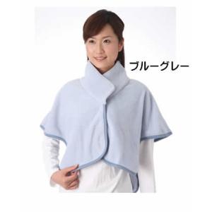 フリース肩掛け