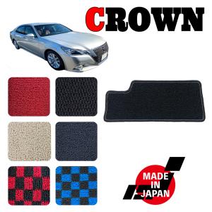 86 ハチロク AT MT車 ZN6 専用 ヒールパッド : N CUSTOM - 通販