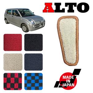 ROADSTER ロードスター ND系 専用 フットレストマット : N CUSTOM