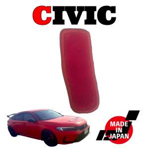 CIVIC シビック FL1 FL4 FL5 専用 アクセルペダル下マット : N CUSTOM