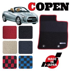 トヨタ（TOYOTA） 純正 アクセサリー パーツ COPEN コペン GR フロア